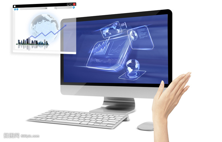 商業(yè)信息科技技術展示與信息技術服務