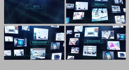 5G時代科技多圖文展示AE模板 打造卓越網(wǎng)絡(luò)技術(shù)服務(wù)視覺體驗